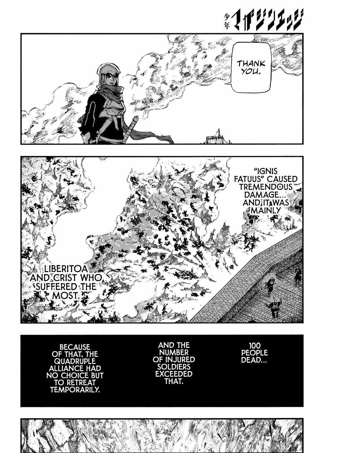 Nigoru Hitomi de Nani wo Negau - Highserk Senki Chapter 15 page 31 - 