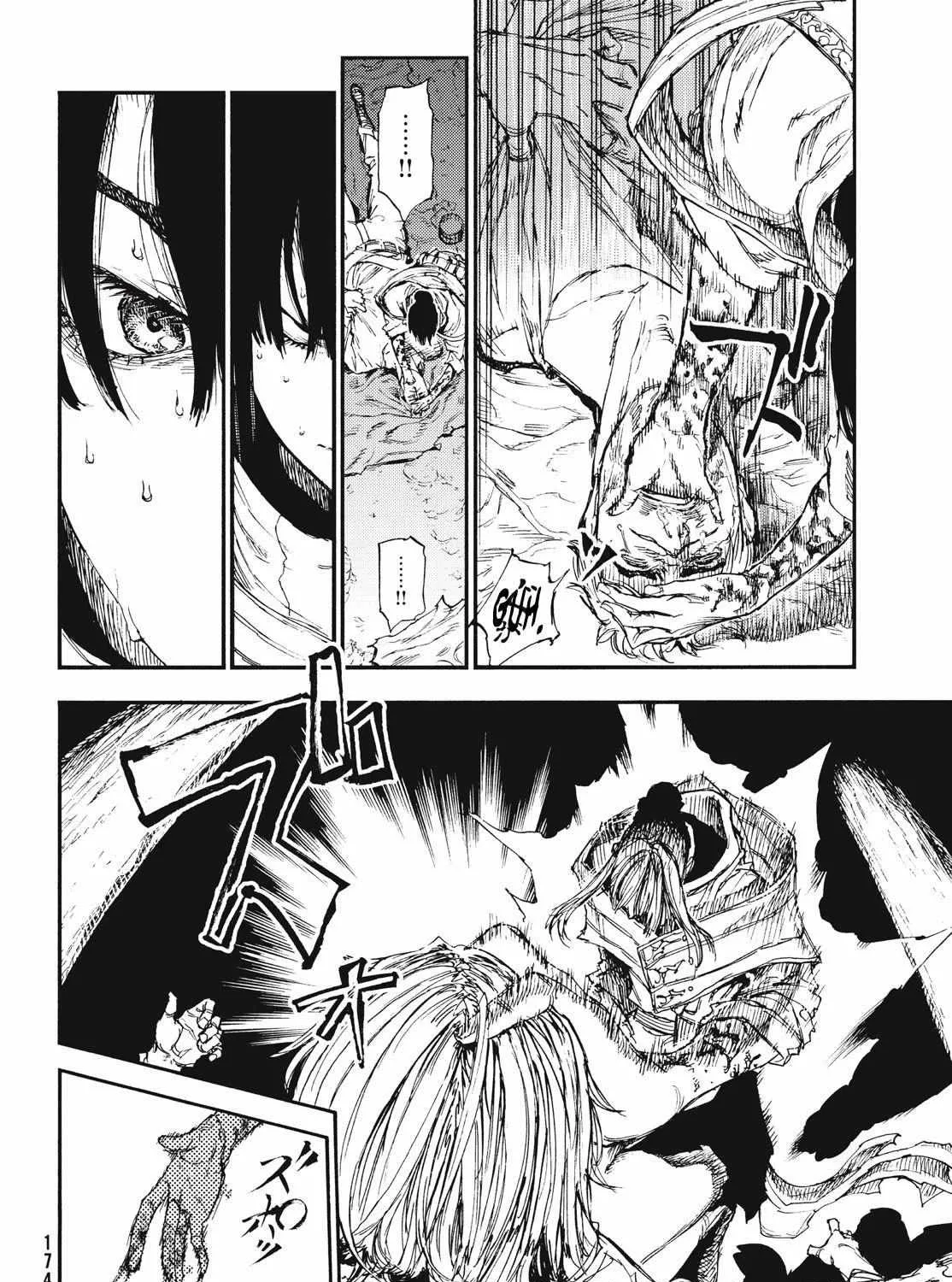 Nigoru Hitomi de Nani wo Negau - Highserk Senki Chapter 15 page 39 - 