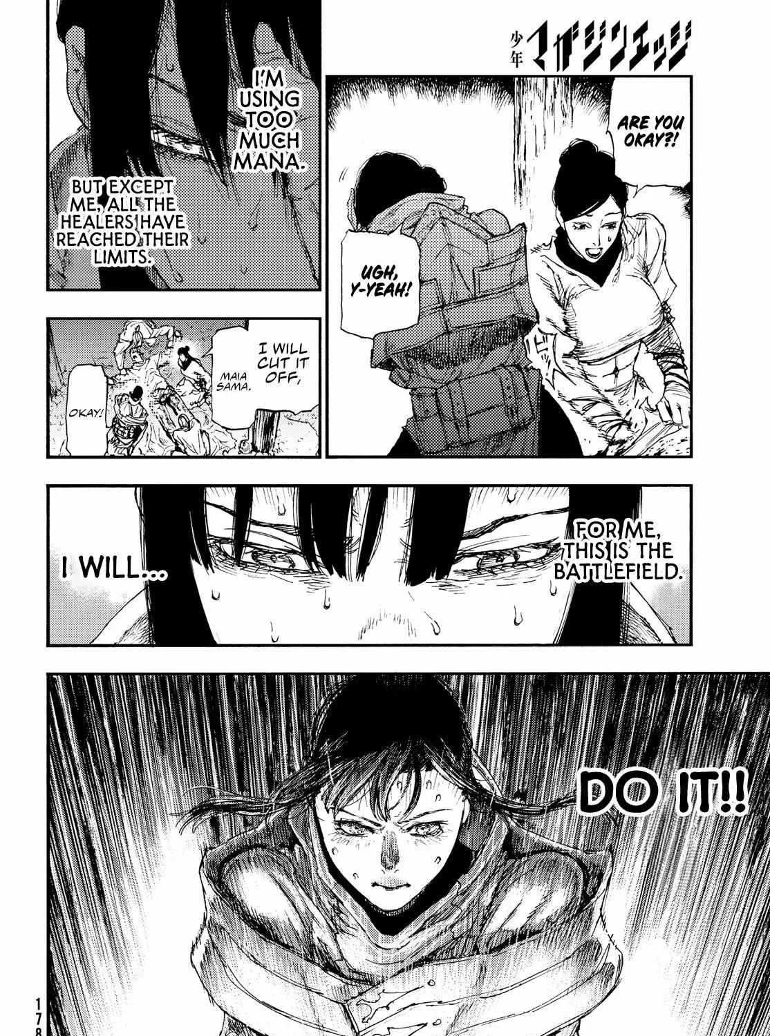 Nigoru Hitomi de Nani wo Negau - Highserk Senki Chapter 15 page 47 - 