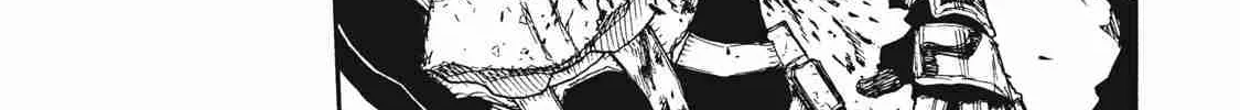 Nigoru Hitomi de Nani wo Negau - Highserk Senki Chapter 16.5 page 11 - 