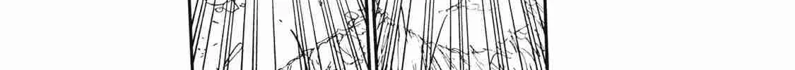 Nigoru Hitomi de Nani wo Negau - Highserk Senki Chapter 16.5 page 17 - 