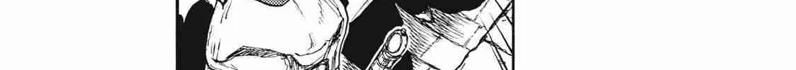 Nigoru Hitomi de Nani wo Negau - Highserk Senki Chapter 16.5 page 3 - 