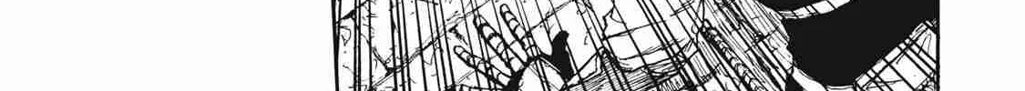 Nigoru Hitomi de Nani wo Negau - Highserk Senki Chapter 16.5 page 23 - 