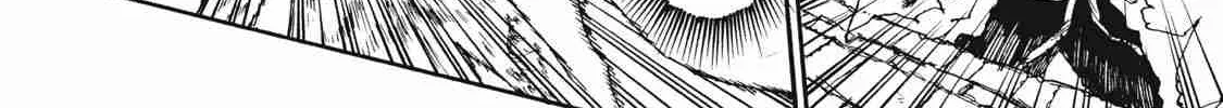 Nigoru Hitomi de Nani wo Negau - Highserk Senki Chapter 16.5 page 9 - 