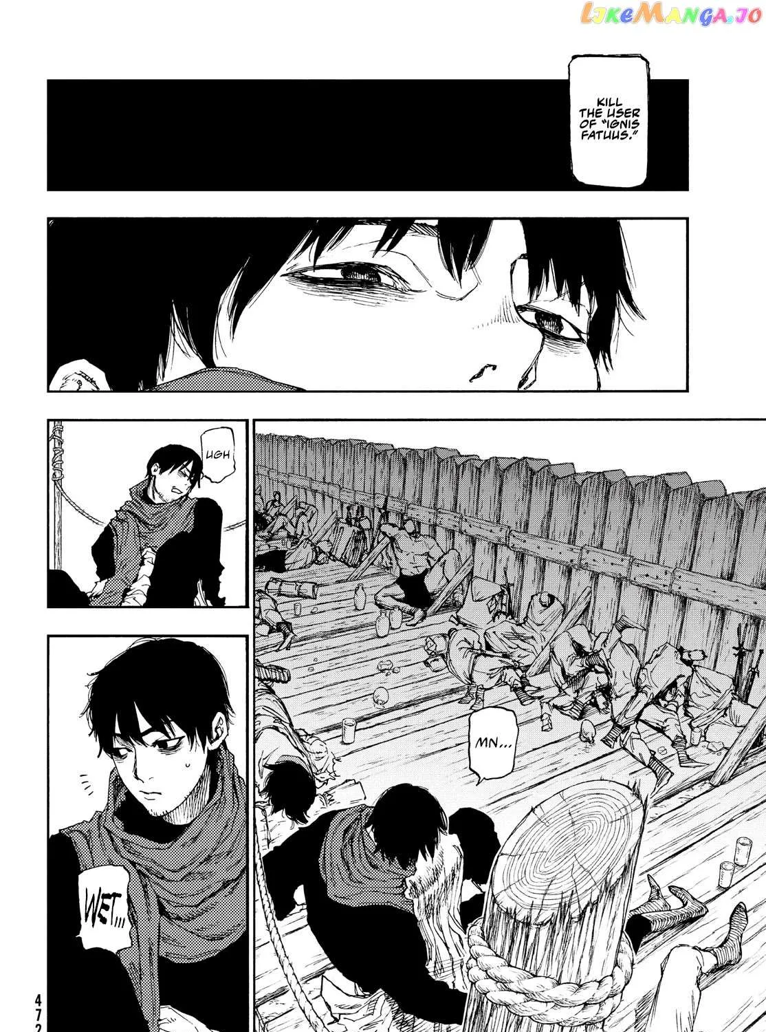 Nigoru Hitomi de Nani wo Negau - Highserk Senki Chapter 16 page 16 - 