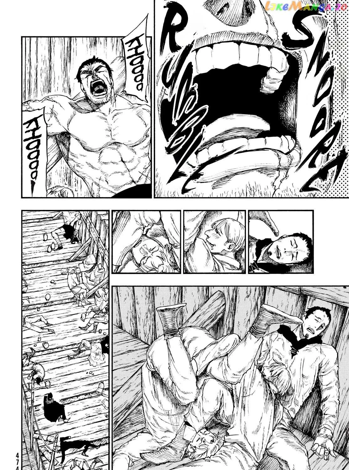 Nigoru Hitomi de Nani wo Negau - Highserk Senki Chapter 16 page 20 - 