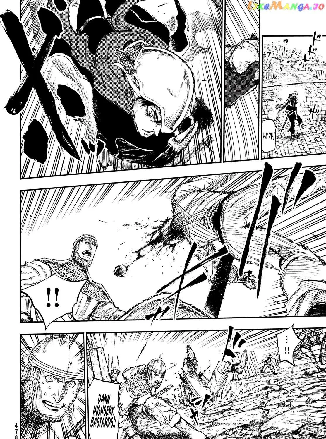 Nigoru Hitomi de Nani wo Negau - Highserk Senki Chapter 16 page 28 - 