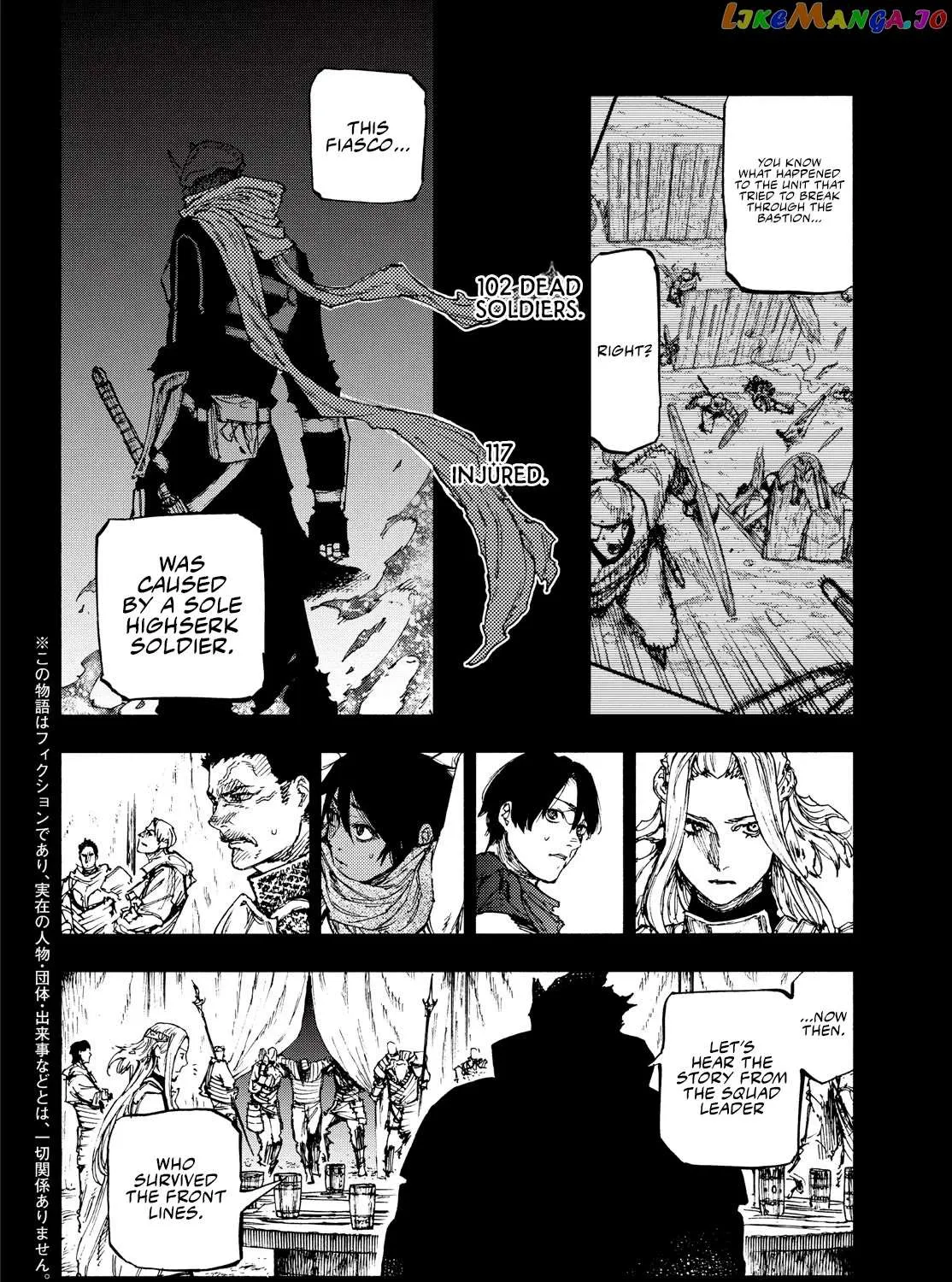 Nigoru Hitomi de Nani wo Negau - Highserk Senki Chapter 16 page 4 - 