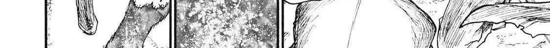 Nigoru Hitomi de Nani wo Negau - Highserk Senki Chapter 18 page 25 - 