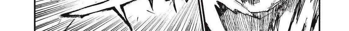 Nigoru Hitomi de Nani wo Negau - Highserk Senki Chapter 18 page 31 - 
