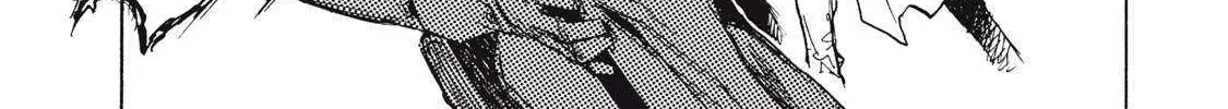 Nigoru Hitomi de Nani wo Negau - Highserk Senki Chapter 19 page 39 - 