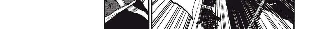 Nigoru Hitomi de Nani wo Negau - Highserk Senki Chapter 19 page 5 - 