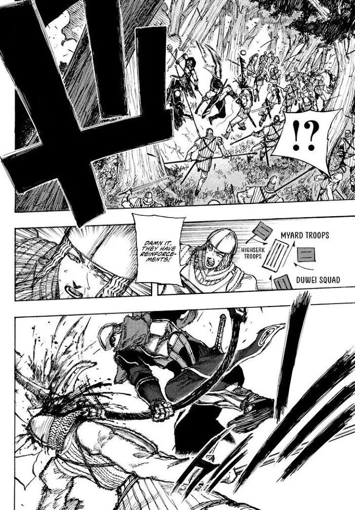 Nigoru Hitomi de Nani wo Negau - Highserk Senki Chapter 2 page 11 - 
