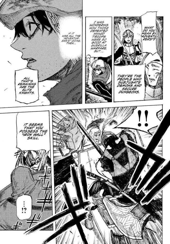 Nigoru Hitomi de Nani wo Negau - Highserk Senki Chapter 2 page 14 - 