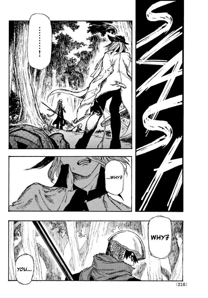 Nigoru Hitomi de Nani wo Negau - Highserk Senki Chapter 2 page 21 - 