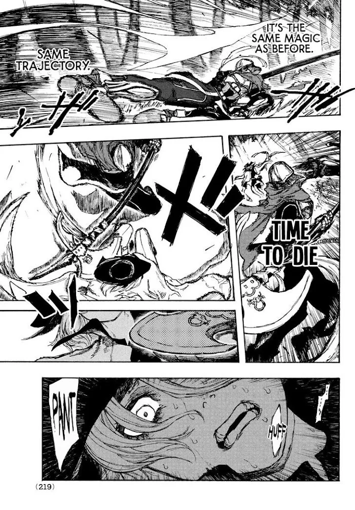 Nigoru Hitomi de Nani wo Negau - Highserk Senki Chapter 2 page 24 - 