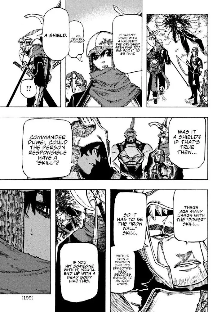 Nigoru Hitomi de Nani wo Negau - Highserk Senki Chapter 2 page 4 - 