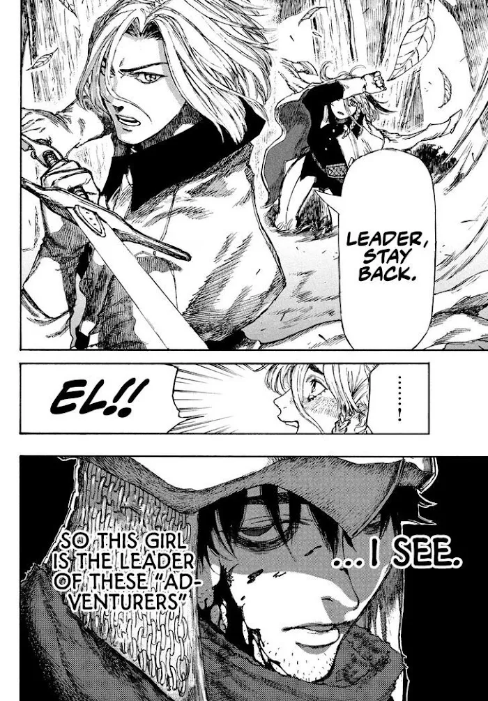 Nigoru Hitomi de Nani wo Negau - Highserk Senki Chapter 2 page 31 - 