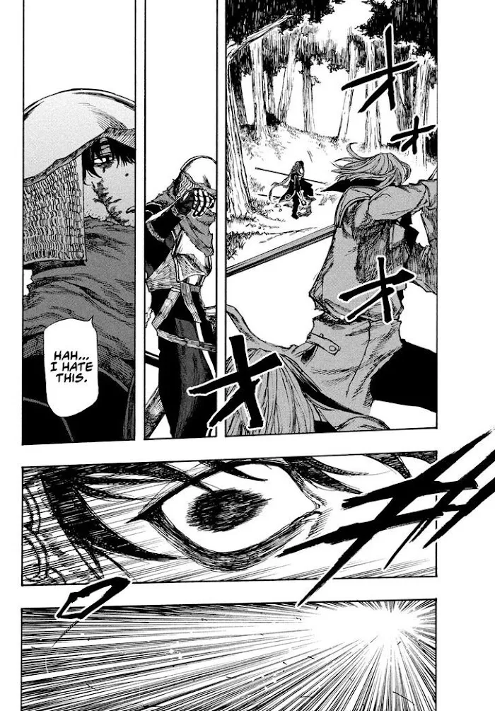 Nigoru Hitomi de Nani wo Negau - Highserk Senki Chapter 2 page 32 - 