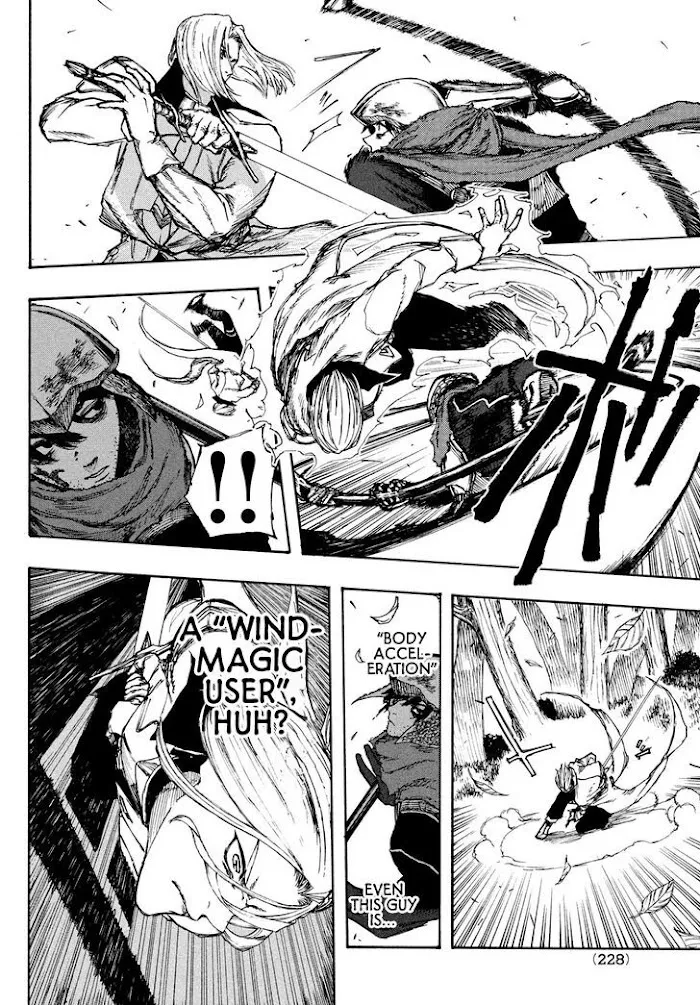 Nigoru Hitomi de Nani wo Negau - Highserk Senki Chapter 2 page 33 - 