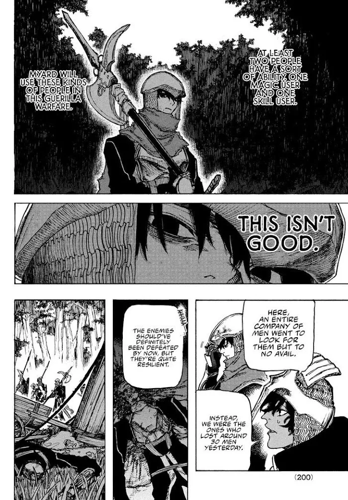 Nigoru Hitomi de Nani wo Negau - Highserk Senki Chapter 2 page 5 - 