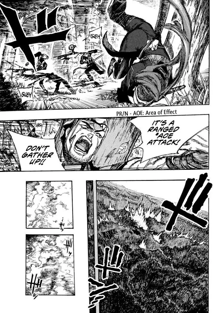 Nigoru Hitomi de Nani wo Negau - Highserk Senki Chapter 2 page 44 - 