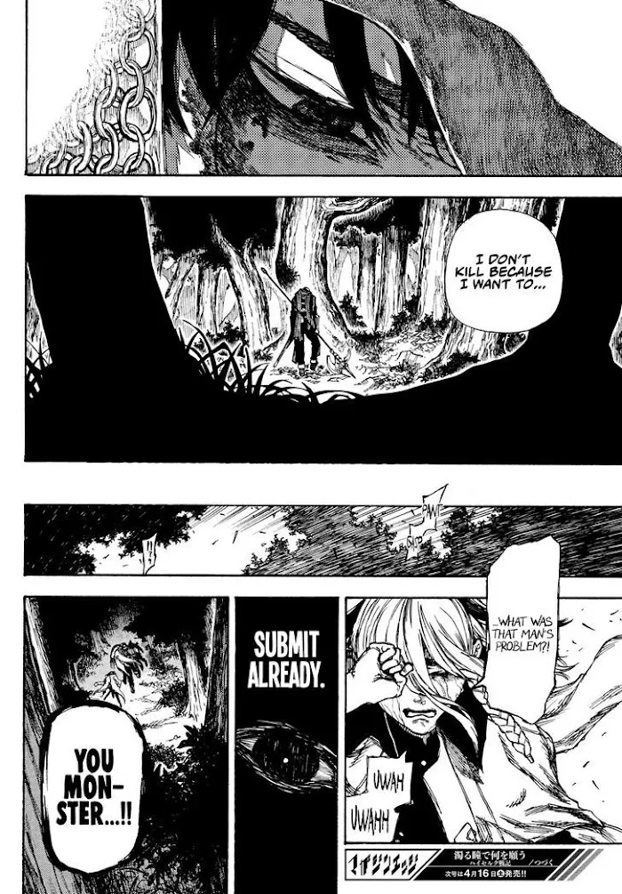 Nigoru Hitomi de Nani wo Negau - Highserk Senki Chapter 2 page 47 - 