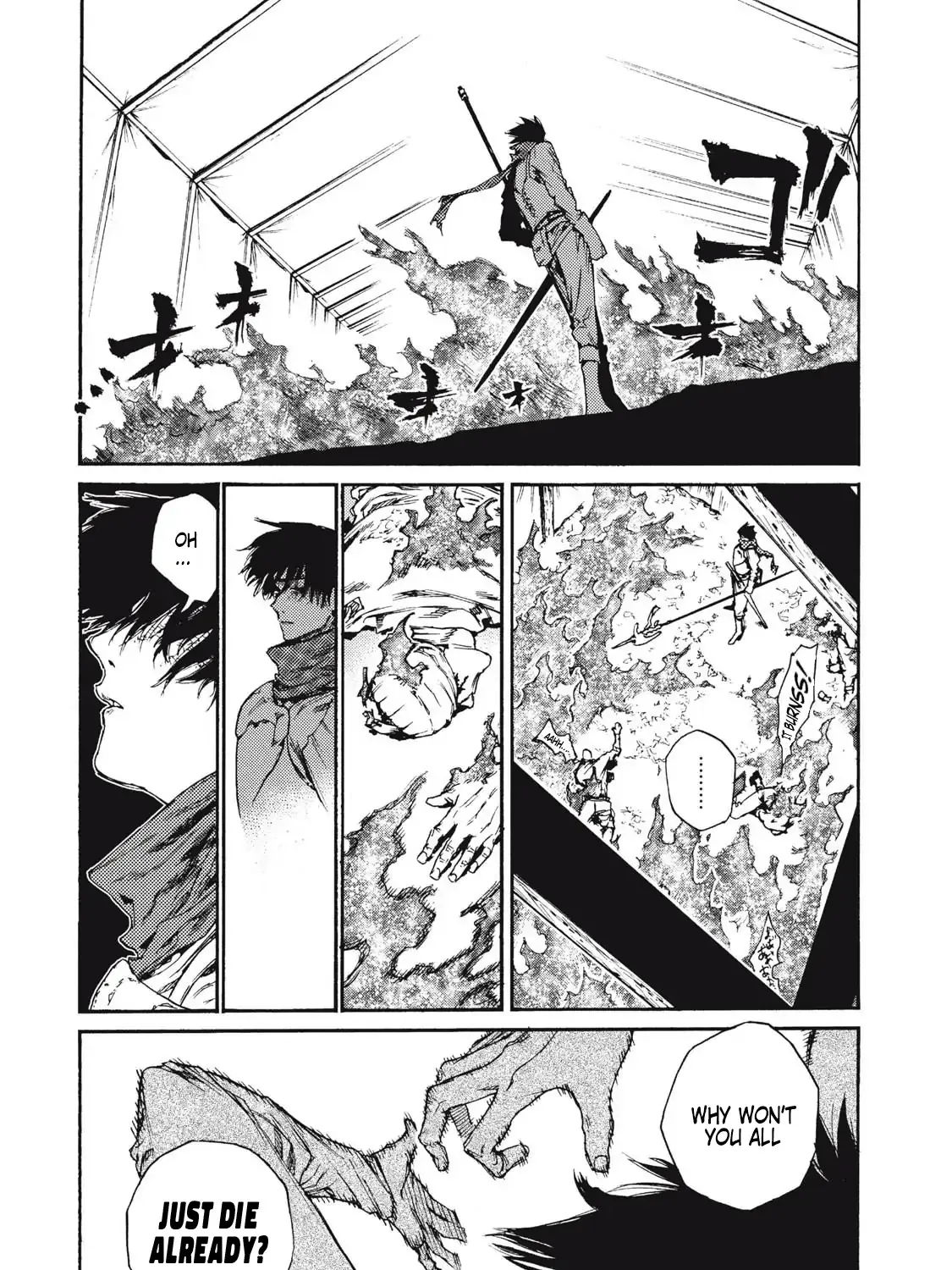 Nigoru Hitomi de Nani wo Negau - Highserk Senki Chapter 20 page 12 - 