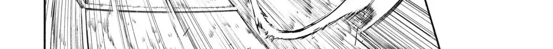 Nigoru Hitomi de Nani wo Negau - Highserk Senki Chapter 20 page 18 - 