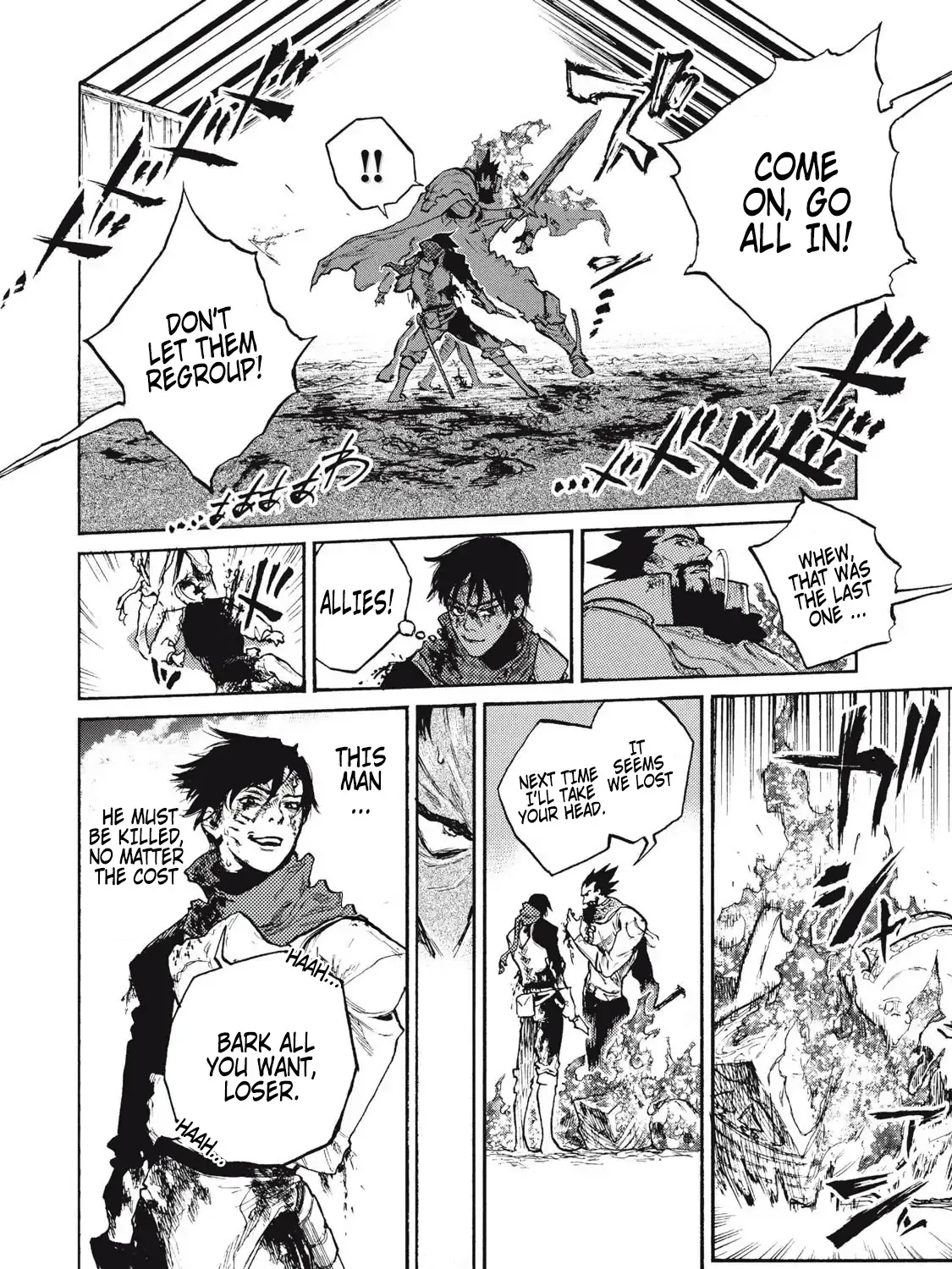 Nigoru Hitomi de Nani wo Negau - Highserk Senki Chapter 20 page 65 - 
