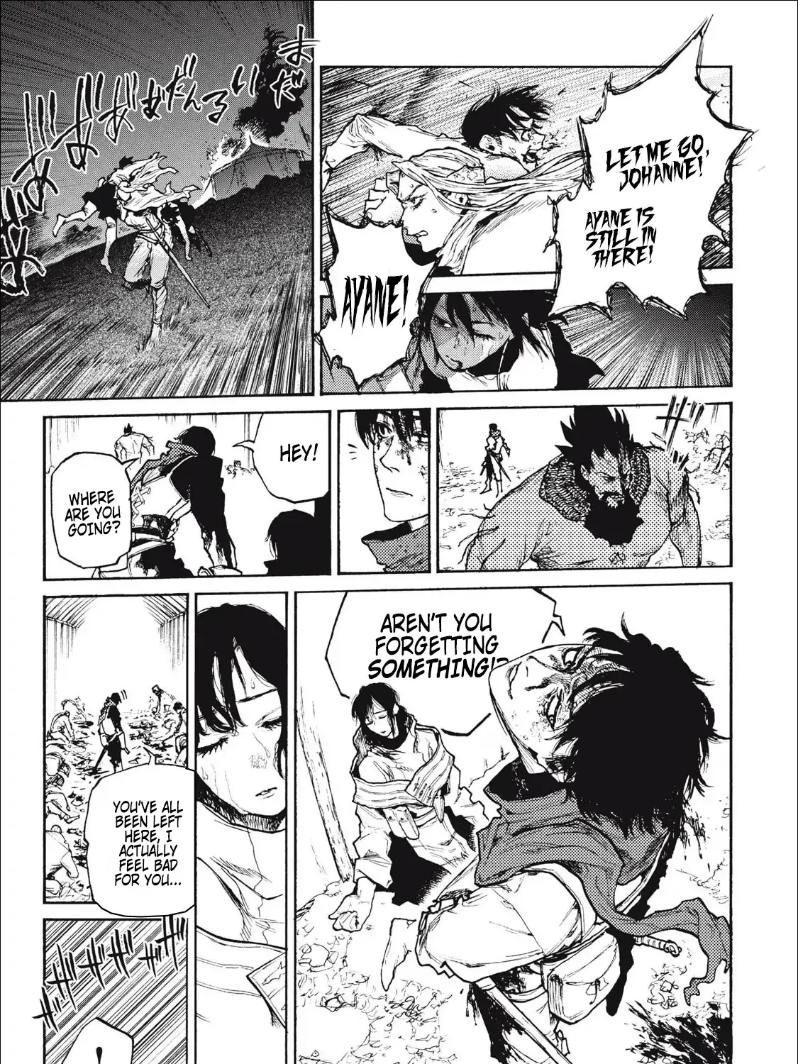 Nigoru Hitomi de Nani wo Negau - Highserk Senki Chapter 20 page 67 - 