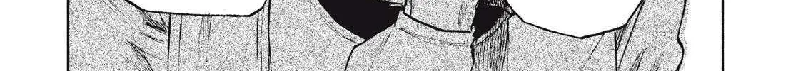 Nigoru Hitomi de Nani wo Negau - Highserk Senki Chapter 21 page 22 - 