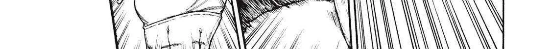 Nigoru Hitomi de Nani wo Negau - Highserk Senki Chapter 21 page 48 - 
