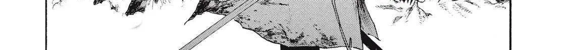 Nigoru Hitomi de Nani wo Negau - Highserk Senki Chapter 21 page 66 - 