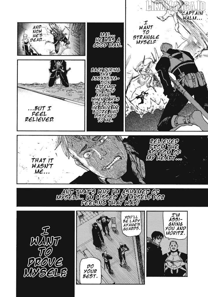 Nigoru Hitomi de Nani wo Negau - Highserk Senki Chapter 24 page 3 - 