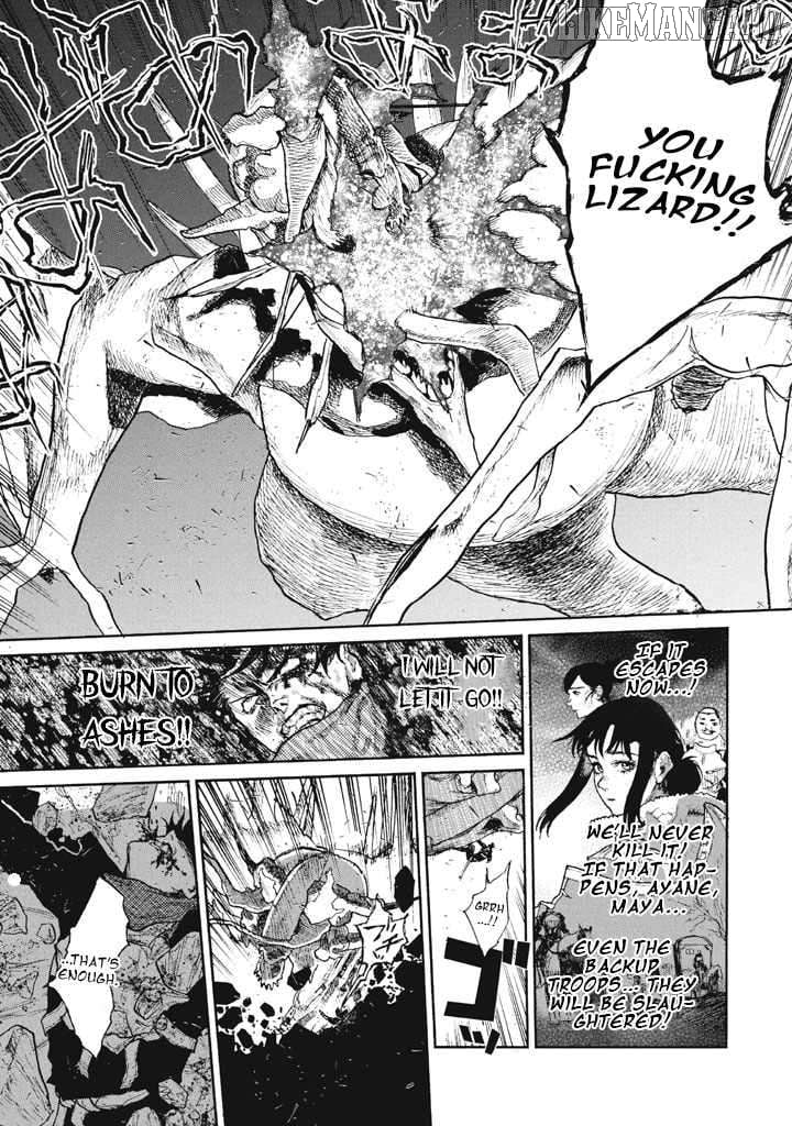Nigoru Hitomi de Nani wo Negau - Highserk Senki Chapter 24 page 10 - 