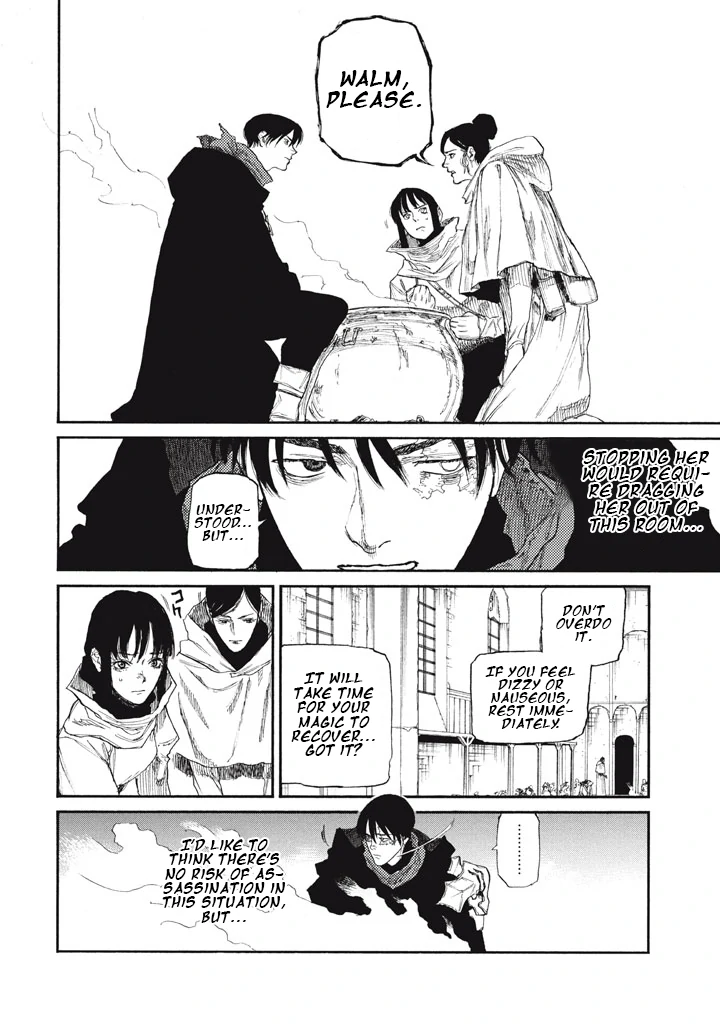Nigoru Hitomi de Nani wo Negau - Highserk Senki Chapter 25 page 12 - 