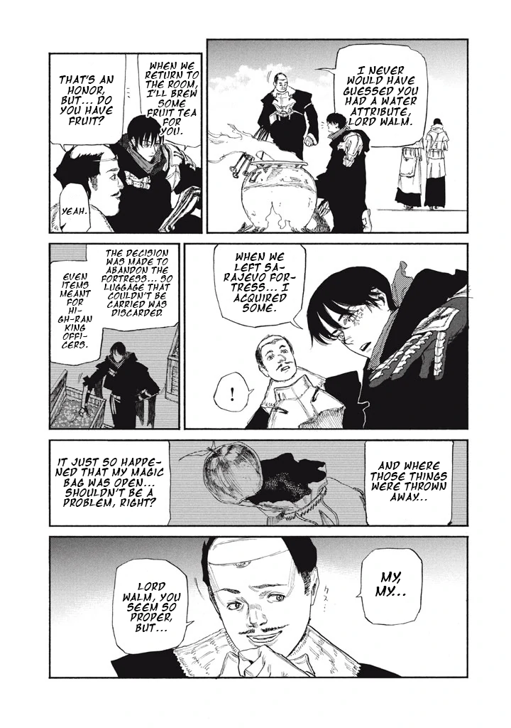 Nigoru Hitomi de Nani wo Negau - Highserk Senki Chapter 25 page 13 - 