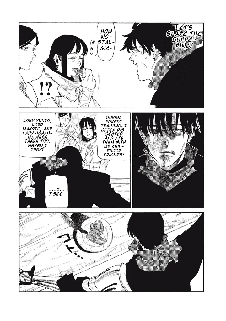 Nigoru Hitomi de Nani wo Negau - Highserk Senki Chapter 25 page 16 - 
