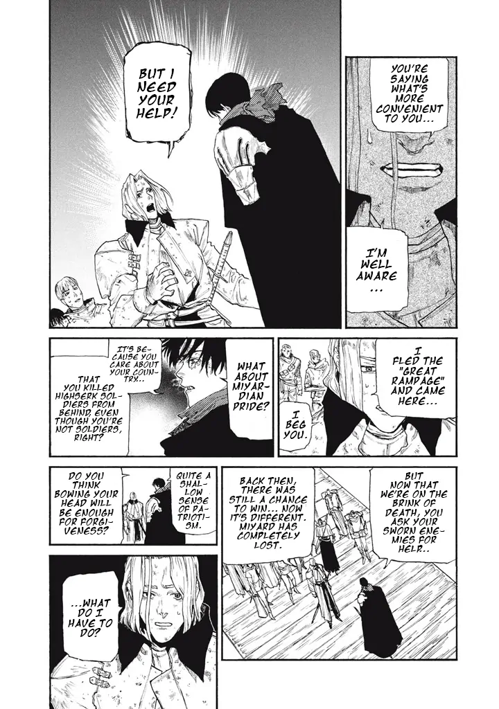 Nigoru Hitomi de Nani wo Negau - Highserk Senki Chapter 25 page 23 - 