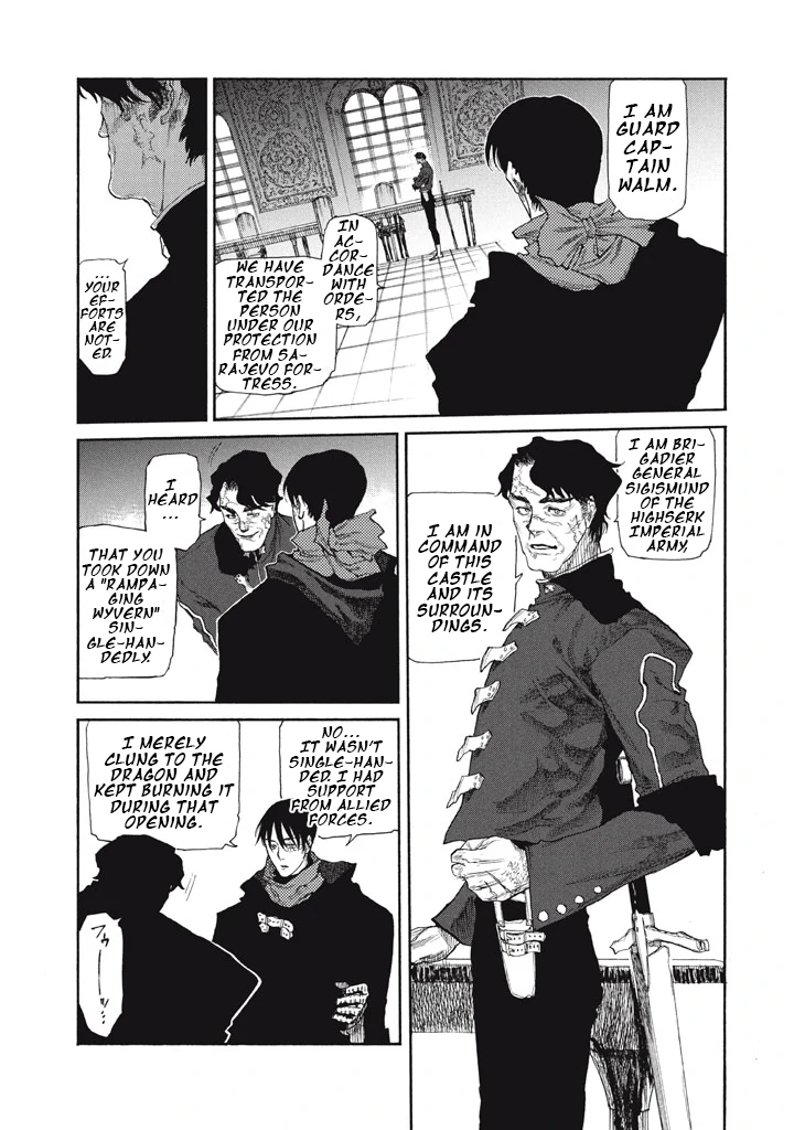 Nigoru Hitomi de Nani wo Negau - Highserk Senki Chapter 25 page 5 - 