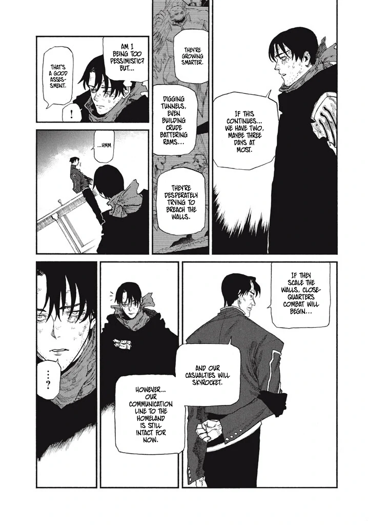 Nigoru Hitomi de Nani wo Negau - Highserk Senki Chapter 27 page 5 - 