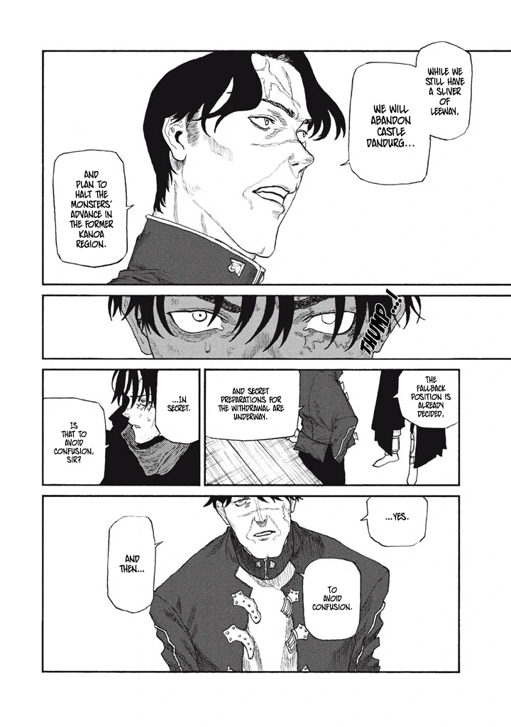 Nigoru Hitomi de Nani wo Negau - Highserk Senki Chapter 27 page 6 - 