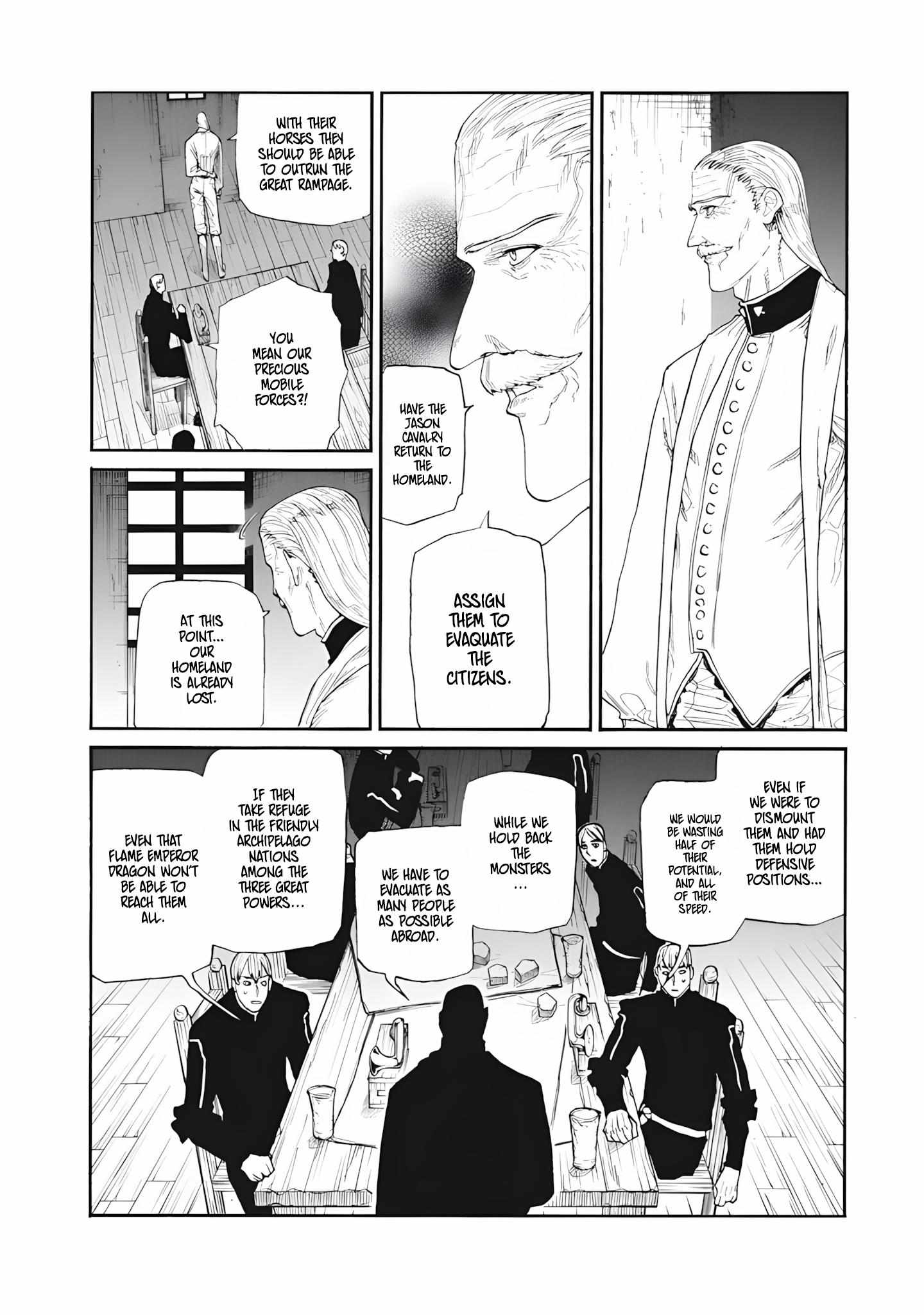 Nigoru Hitomi de Nani wo Negau - Highserk Senki Chapter 29 page 5 - 