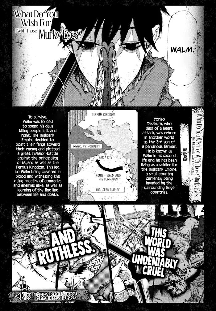 Nigoru Hitomi de Nani wo Negau - Highserk Senki Chapter 3 page 2 - 