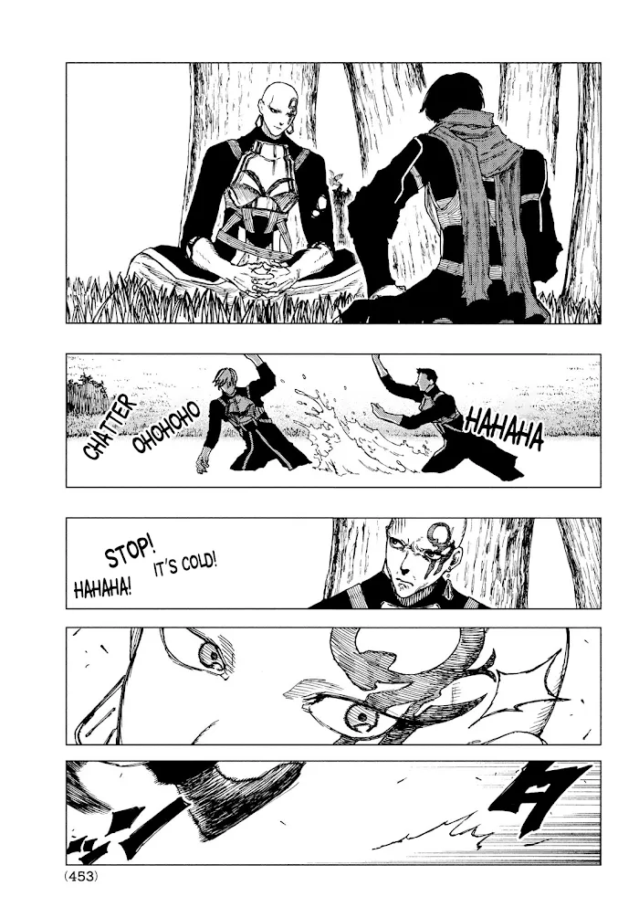 Nigoru Hitomi de Nani wo Negau - Highserk Senki Chapter 3 page 11 - 