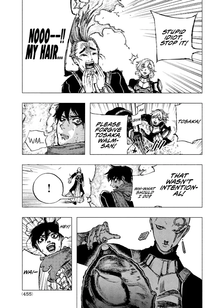Nigoru Hitomi de Nani wo Negau - Highserk Senki Chapter 3 page 13 - 
