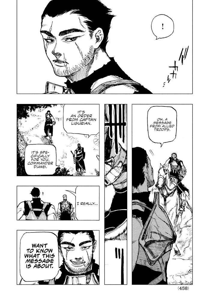 Nigoru Hitomi de Nani wo Negau - Highserk Senki Chapter 3 page 16 - 