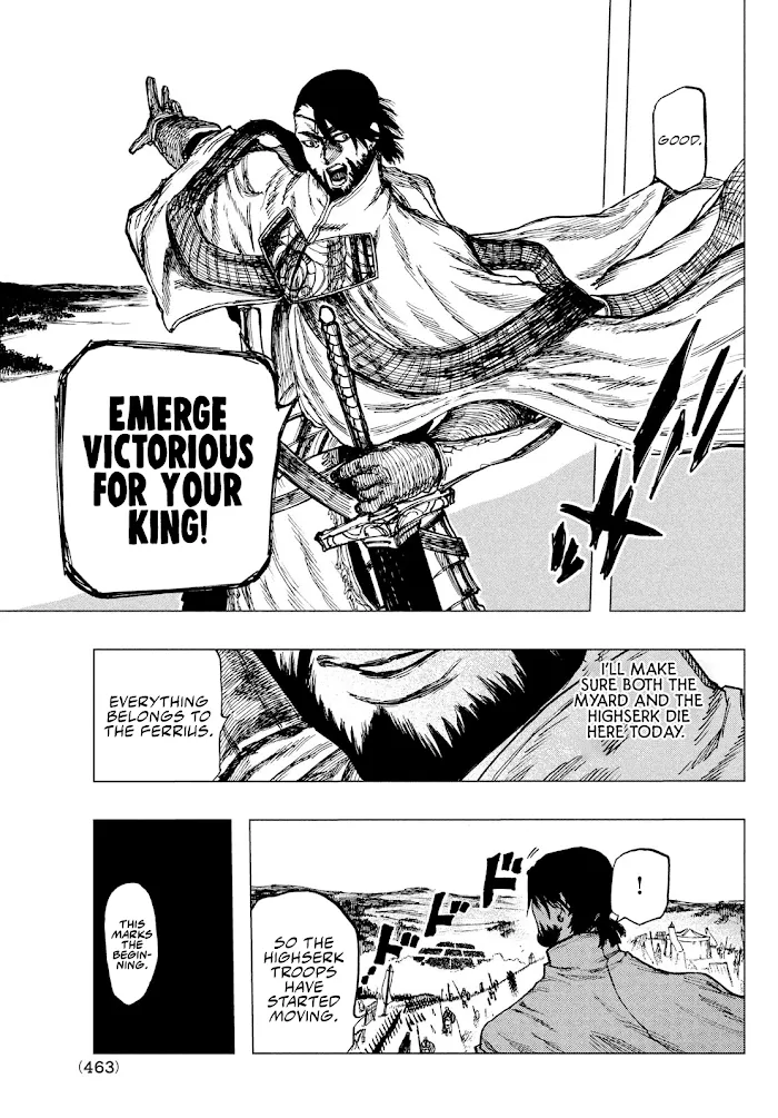 Nigoru Hitomi de Nani wo Negau - Highserk Senki Chapter 3 page 21 - 