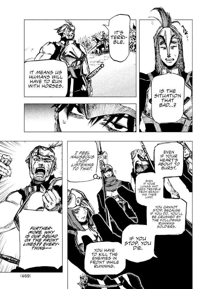 Nigoru Hitomi de Nani wo Negau - Highserk Senki Chapter 3 page 26 - 